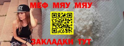 марки nbome Кунгур