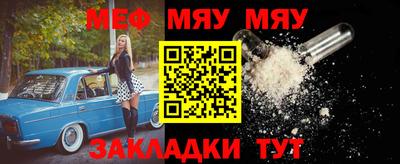 бошки Кулебаки