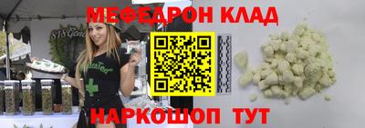 марки nbome Кунгур