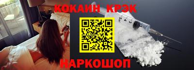 бошки Кулебаки