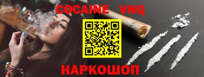 марки nbome Кунгур