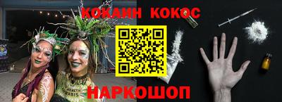 бошки Кулебаки