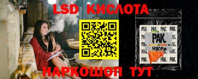 бошки Кулебаки