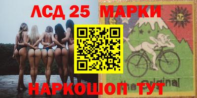 ALPHA PVP Кумертау