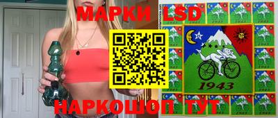 ALPHA PVP Кумертау