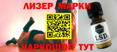 бошки Кулебаки