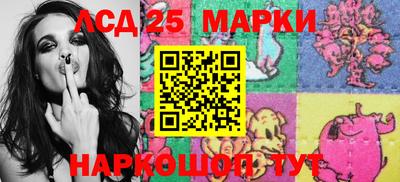ALPHA PVP Кумертау