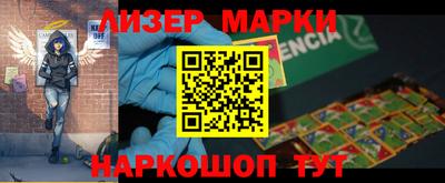 бошки Кулебаки