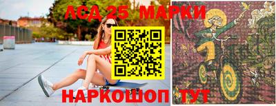бошки Кулебаки