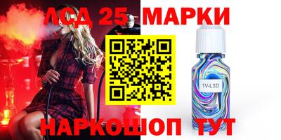 бошки Кулебаки