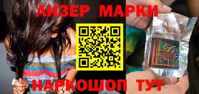 бошки Кулебаки