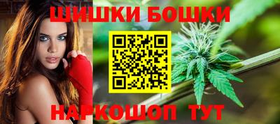марки nbome Кунгур