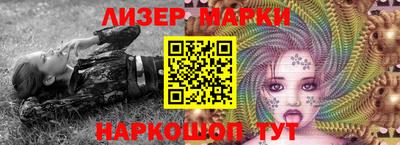 ALPHA PVP Кумертау