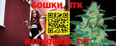 ALPHA PVP Кумертау