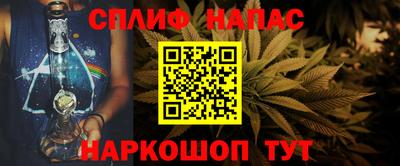 ALPHA PVP Кумертау