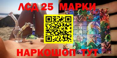 бошки Кулебаки