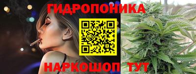 бошки Кулебаки