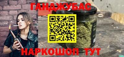 ALPHA PVP Кумертау