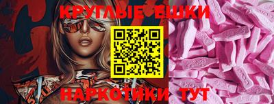 марки nbome Кунгур