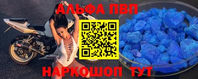 бошки Кулебаки