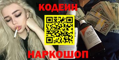 ALPHA PVP Кумертау