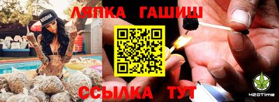 бошки Кулебаки