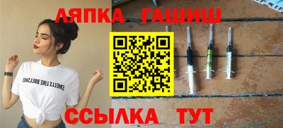 ALPHA PVP Кумертау