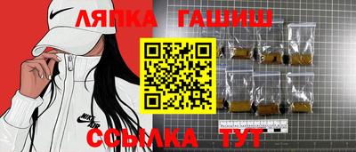 ALPHA PVP Кумертау