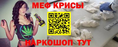 марки nbome Кунгур