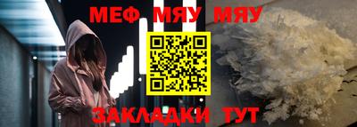 ALPHA PVP Кумертау