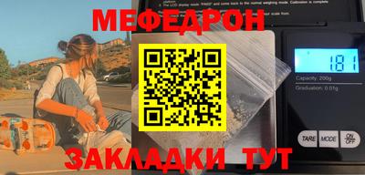 бошки Кулебаки