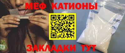 бошки Кулебаки