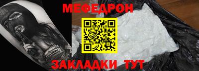 марки nbome Кунгур