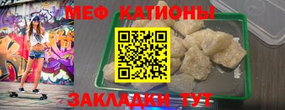 ALPHA PVP Кумертау