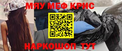 ALPHA PVP Кумертау